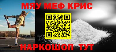 кокаин VHQ Бугуруслан