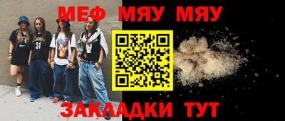 кокаин VHQ Бугуруслан