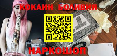 амф Бузулук