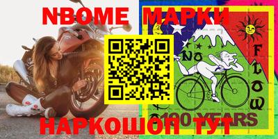 амф Бузулук