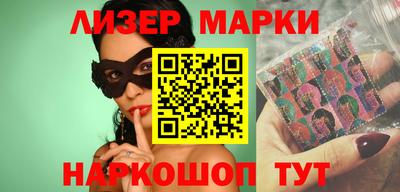 амф Бузулук