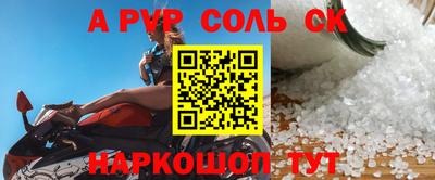 кокаин VHQ Бугуруслан