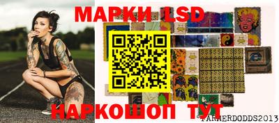 амф Бузулук