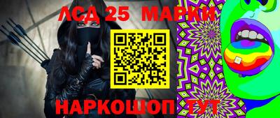 кокаин VHQ Бугуруслан