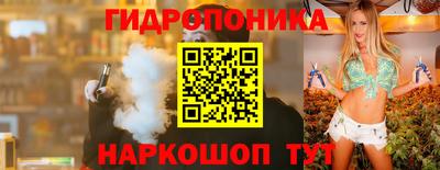 кокаин VHQ Бугуруслан
