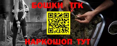 амф Бузулук