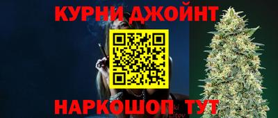 кокаин VHQ Бугуруслан