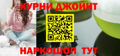 кокаин VHQ Бугуруслан