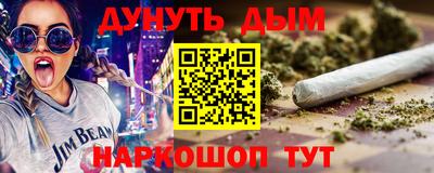 дживик Будённовск