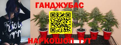 кокаин VHQ Бугуруслан