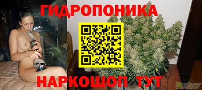 кокаин VHQ Бугуруслан