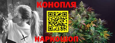 кокаин VHQ Бугуруслан