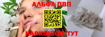 амф Бузулук