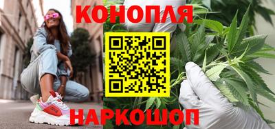 амф Бузулук