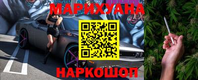 прущие грибы Донецк