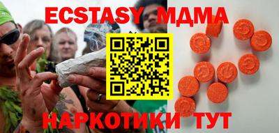 дживик Будённовск