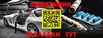 кокс Дубна