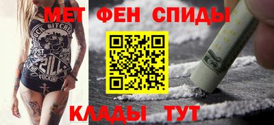 амф Бузулук