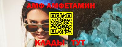 гидропоника Донской