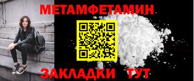 кокаин VHQ Бугуруслан