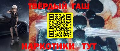 дживик Будённовск