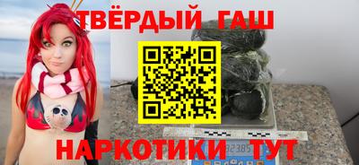 дживик Будённовск