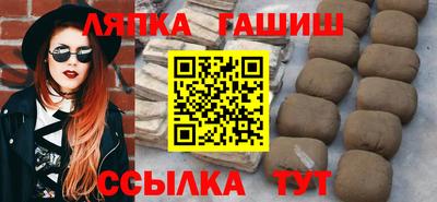 кокаин VHQ Бугуруслан