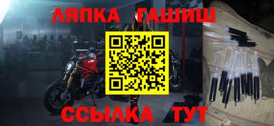кокаин VHQ Бугуруслан