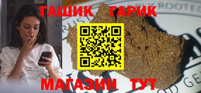 дживик Будённовск