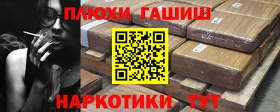 амф Бузулук