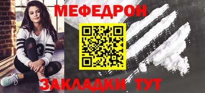 амф Бузулук