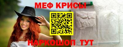амф Бузулук
